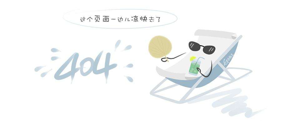 闃蹭吉鏍囩瀹氬埗